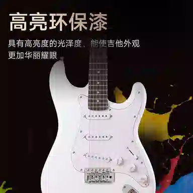 SUOSITE QY39ST-DDD 22