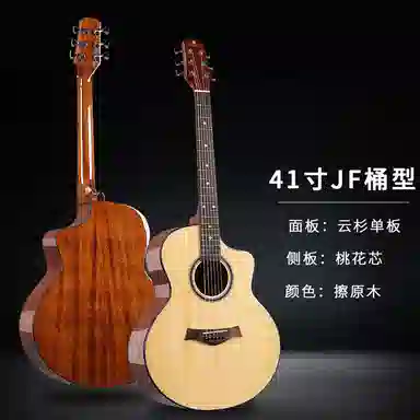 SUOSITE 41MD-001 20 4041