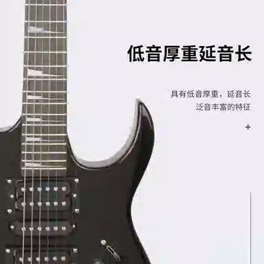 SUOSITE QY170-SDS 24