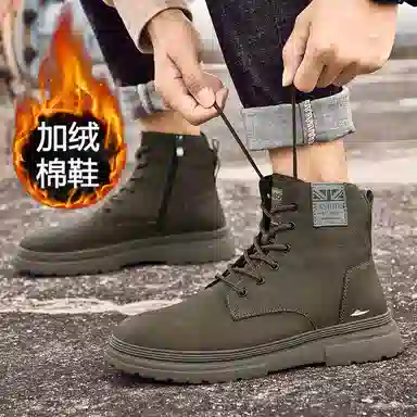 酷丁 保暖防滑 休闲个性运动加厚加绒 户外靴 男款