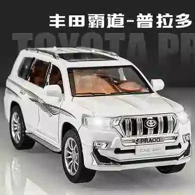 CHE ZHI 124