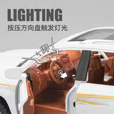 CHE ZHI 124