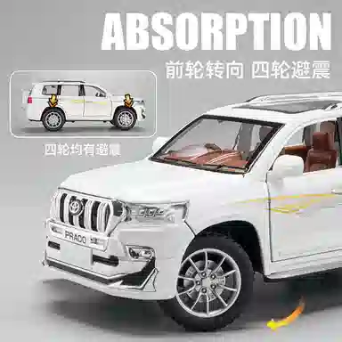 CHE ZHI 124