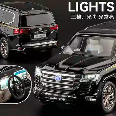 CHE ZHI lc300