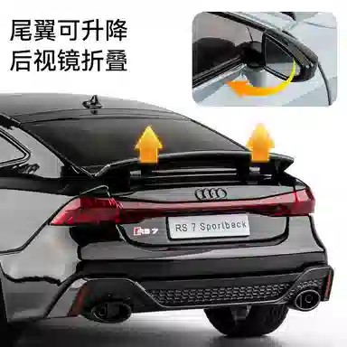 SWA Audi RS7 124