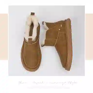 酷丁 保暖防滑防水 皮毛一体加绒加厚 雪地靴 男款