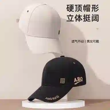 啄木鸟 高颜值 可调节 加大加深 时尚百搭 棉 鸭舌帽 男女同款情侣款