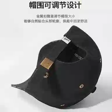 啄木鸟 高颜值 可调节 加大加深 时尚百搭 棉 鸭舌帽 男女同款情侣款