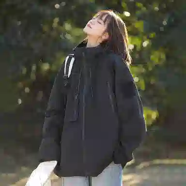 Outdoor Functional Jacket