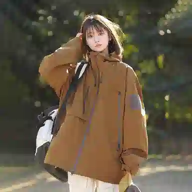 Outdoor Functional Jacket