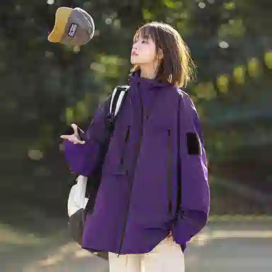 Outdoor Functional Jacket