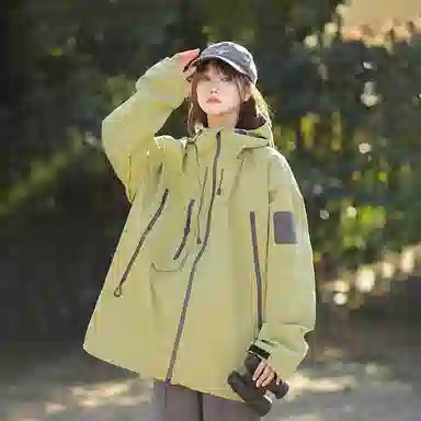 Outdoor Functional Jacket
