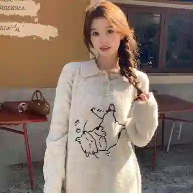 EOEI Polo