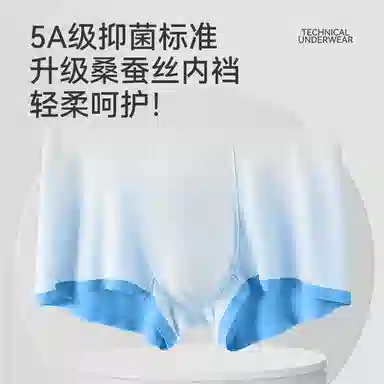 MIIOW LOGO 3