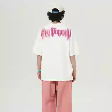 PISYPOX T