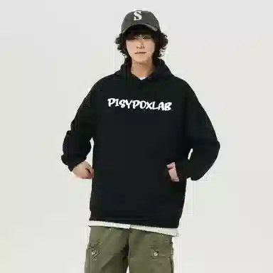 PISYPOX Logo