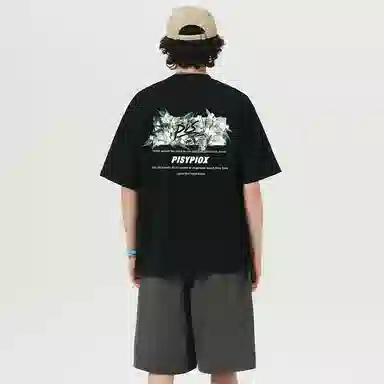PISYPOX T