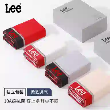 Lee A 10A4
