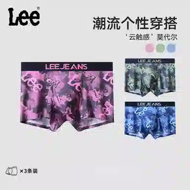 Lee