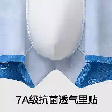 Lee