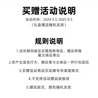 Jordan Air Jordan Legacy 312 "Panda"