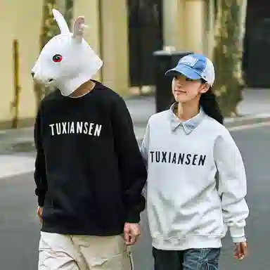 兔先森 无性别主义字母个性印花时尚潮牌圆领套头美式重磅宽松百搭长袖卫衣 男女同款