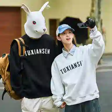 兔先森 无性别主义字母个性印花时尚潮牌圆领套头美式重磅宽松百搭长袖卫衣 男女同款