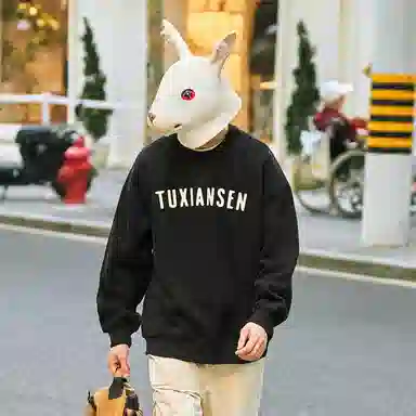 兔先森 无性别主义字母个性印花时尚潮牌圆领套头美式重磅宽松百搭长袖卫衣 男女同款