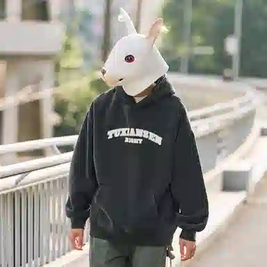 兔先森 美式高街字母印花连帽卫衣 男女同款