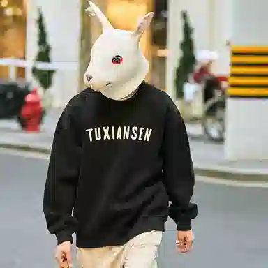 兔先森 无性别主义字母个性印花时尚潮牌圆领套头美式重磅宽松百搭长袖卫衣 男女同款