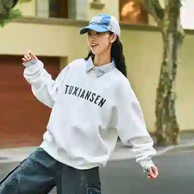 兔先森 无性别主义字母个性印花时尚潮牌圆领套头美式重磅宽松百搭长袖卫衣 男女同款