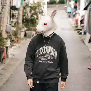 兔先森 无性别主义加绒保暖宽松垂感美式复古时尚潮牌字母印花宽松圆领套头卫衣 男女同款