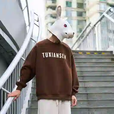 兔先森 无性别主义字母个性印花时尚潮牌圆领套头美式重磅宽松百搭长袖卫衣 男女同款