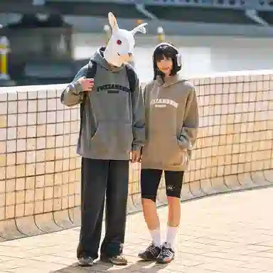 兔先森 美式高街字母印花连帽卫衣 男女同款