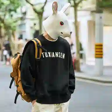 兔先森 无性别主义字母个性印花时尚潮牌圆领套头美式重磅宽松百搭长袖卫衣 男女同款