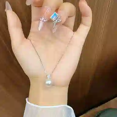 GORJANA