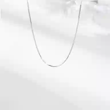 LUCA ins S925