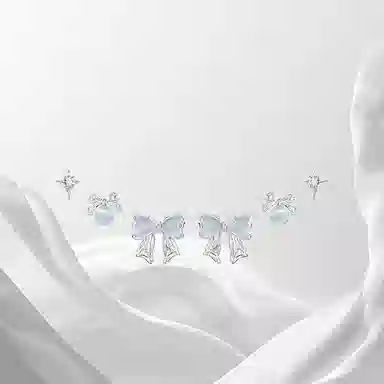 LUCA ins