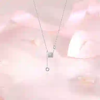 LUCA ins S925