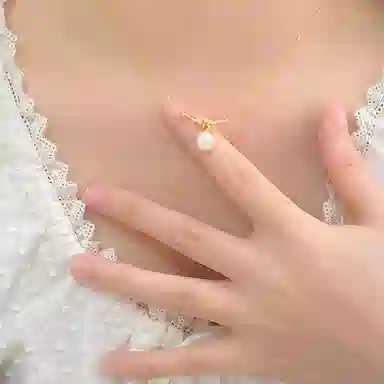LUCA ins