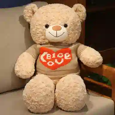 OU DI PIG 75cm95cm110cm125cm