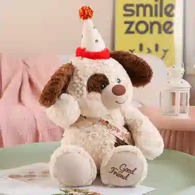 OU DI PIG 35cm55cm70cm