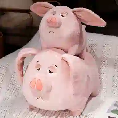 OU DI PIG 25cm40cm60cm