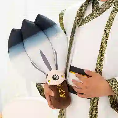 OU DI PIG 15cm30cm50cm