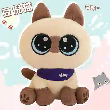 OU DI PIG 35cm45cm60cm