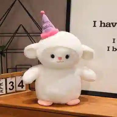 OU DI PIG 25cm35cm45cm