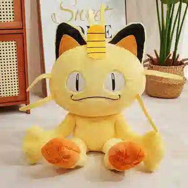 OU DI PIG 35cm50cm70cm