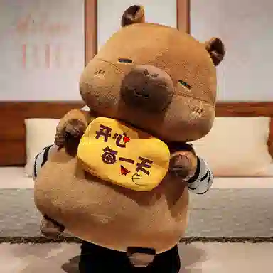 OU DI PIG 40cm60cm80cm