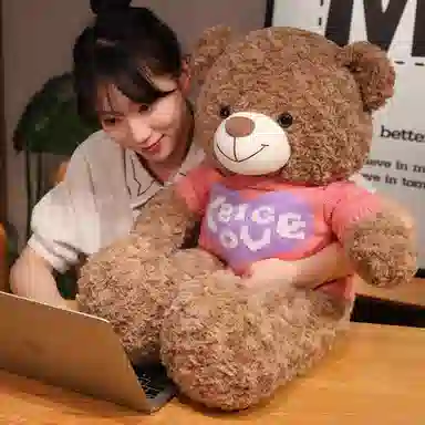 OU DI PIG 75cm95cm110cm125cm