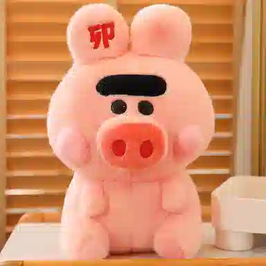 OU DI PIG 30cm